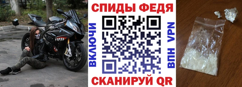 Амфетамин 98%  как найти   Фрязино 
