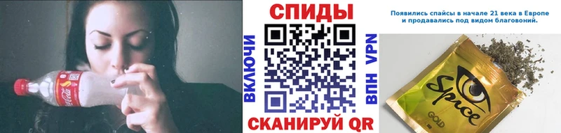 БУТИРАТ бутандиол Фрязино
