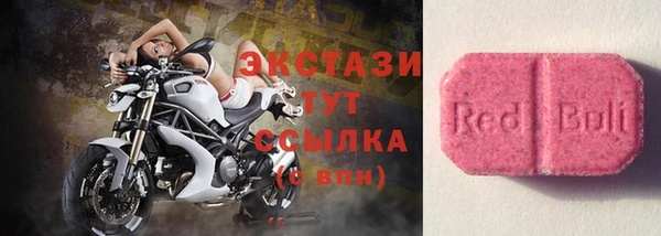 кокаин Нея