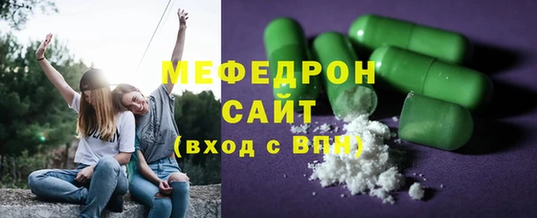 кокаин Нея