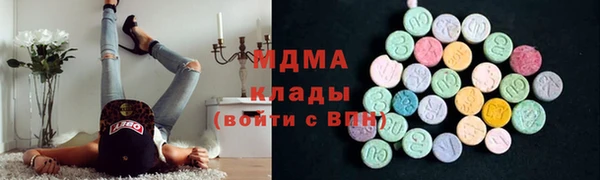 хмурый Абинск