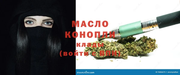 кокаин Нея