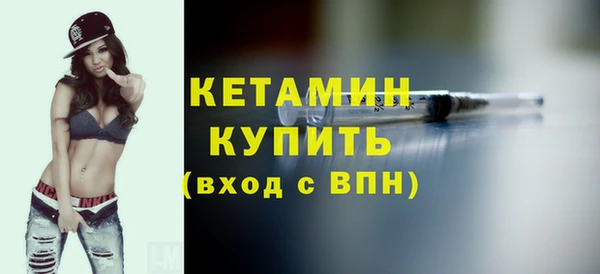 кокаин Нея