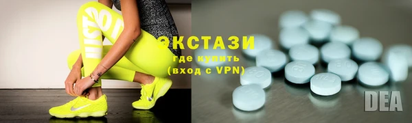 прущий лед Нефтекумск