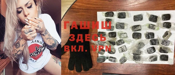 хмурый Абинск