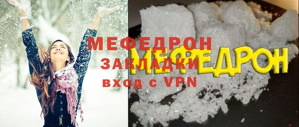 хмурый Абинск