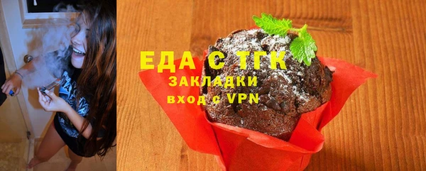хмурый Абинск