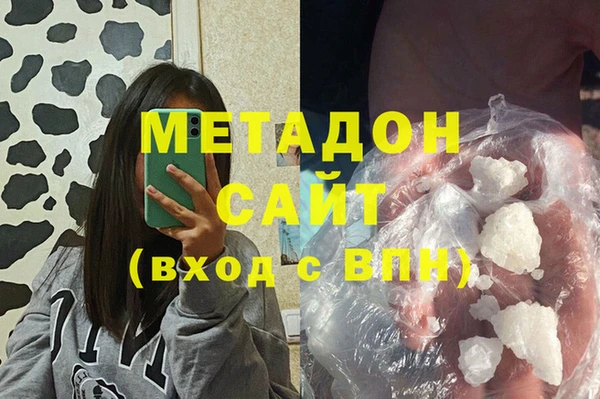 хмурый Абинск