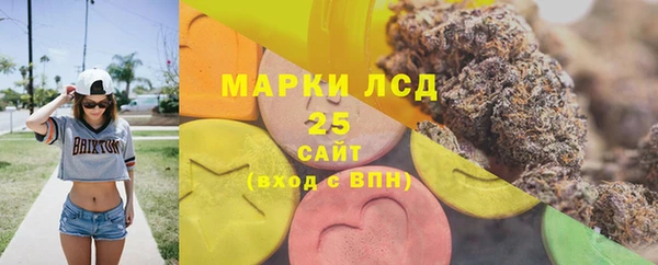 хмурый Абинск