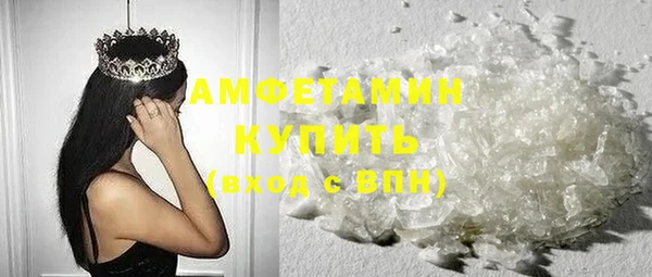 хмурый Абинск
