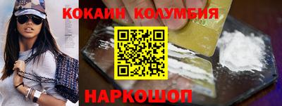 стафф Рязань