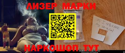 каннабис Рыбинск