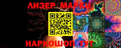 стафф Рязань