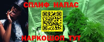 2c-b Рузаевка