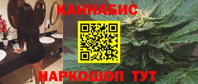 2c-b Рузаевка