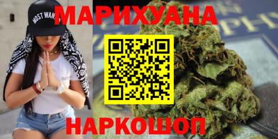 2c-b Рузаевка