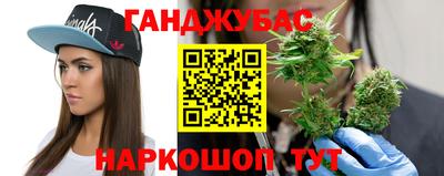 стафф Рязань