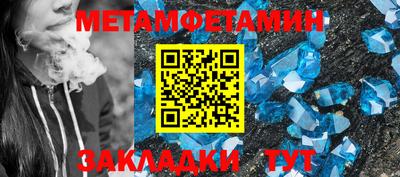 2c-b Рузаевка