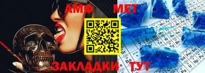 каннабис Рыбинск