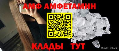 стафф Рязань