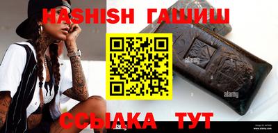 стафф Рязань
