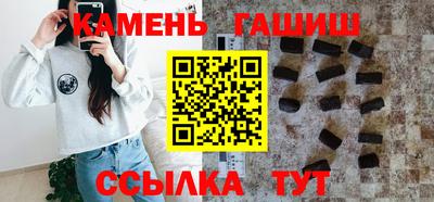 стафф Рязань