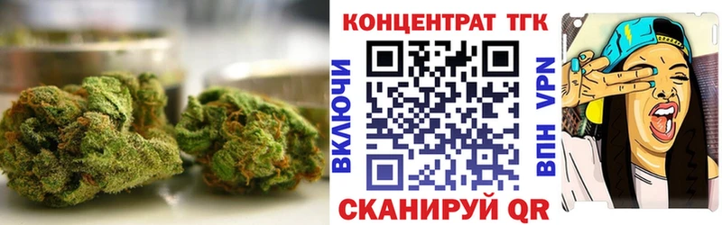 купить   Фрязино  Дистиллят ТГК THC oil 